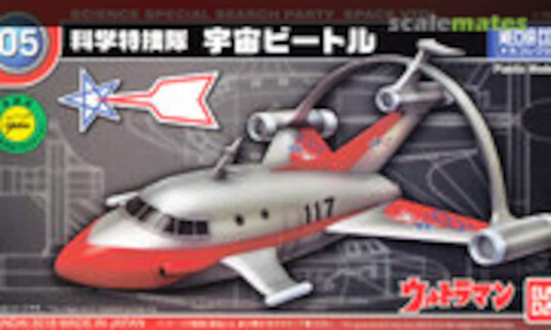 No Space VTOL (Bandai 0208103)