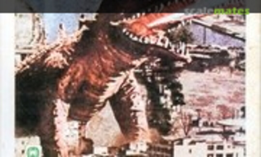 No Barugon (Nitto 24089-400) 24089-400