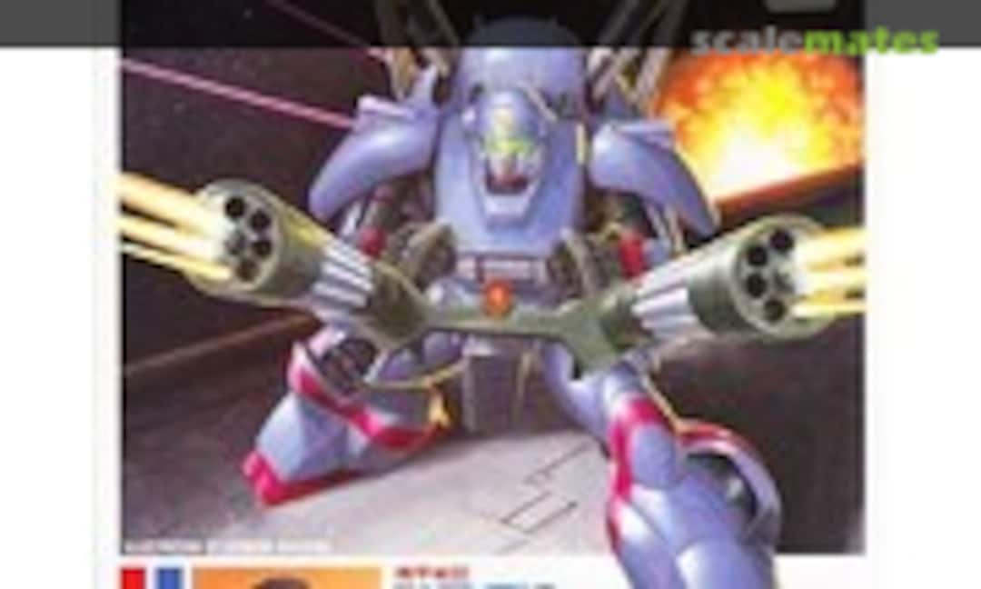 1:144 Dragonar-2 (Bandai 2)