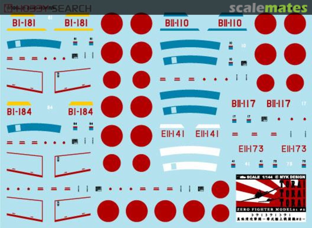 Boxart Tora! Tora! Tora! Mitsubishi A6M2b Zero Fighter Model 21 #2 A-366 MYK Design Boxart Tora! Tora! Tora! Mitsubishi A6M2b Zero Fighter Model 21 #2 A-366 MYK Design