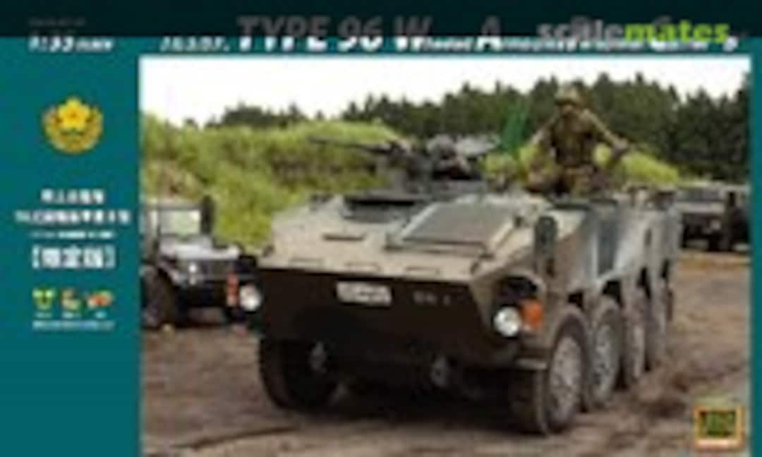 1:35 Type 96 WAPC "B" Limited Edition (MonoChrome MCT903S) MCT903S
