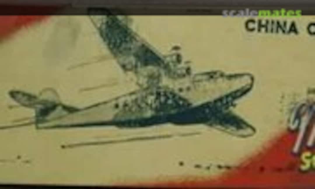 1:195 China Clipper (Megow S-5)