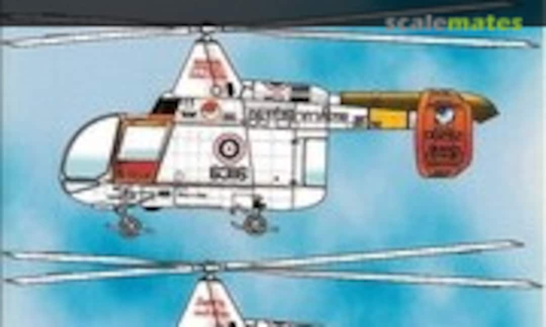 1:72 Kaman HH-43B Huskie (Siam Scale 72032)
