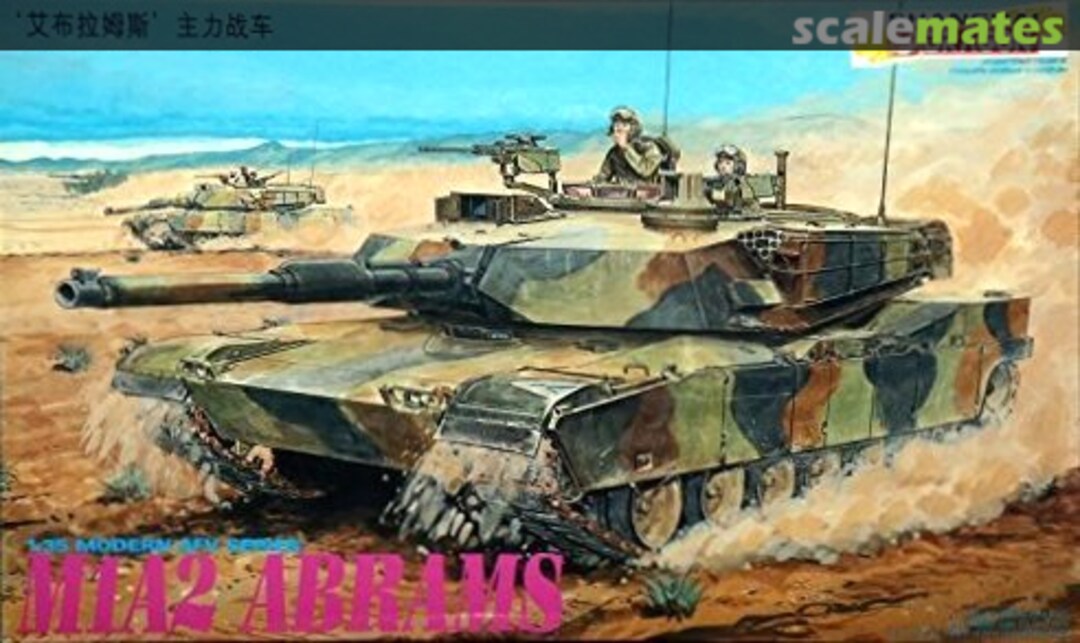 Boxart M1A2 Abrams 3524 Shanghai Dragon Boxart M1A2 Abrams 3524 Shanghai Dragon