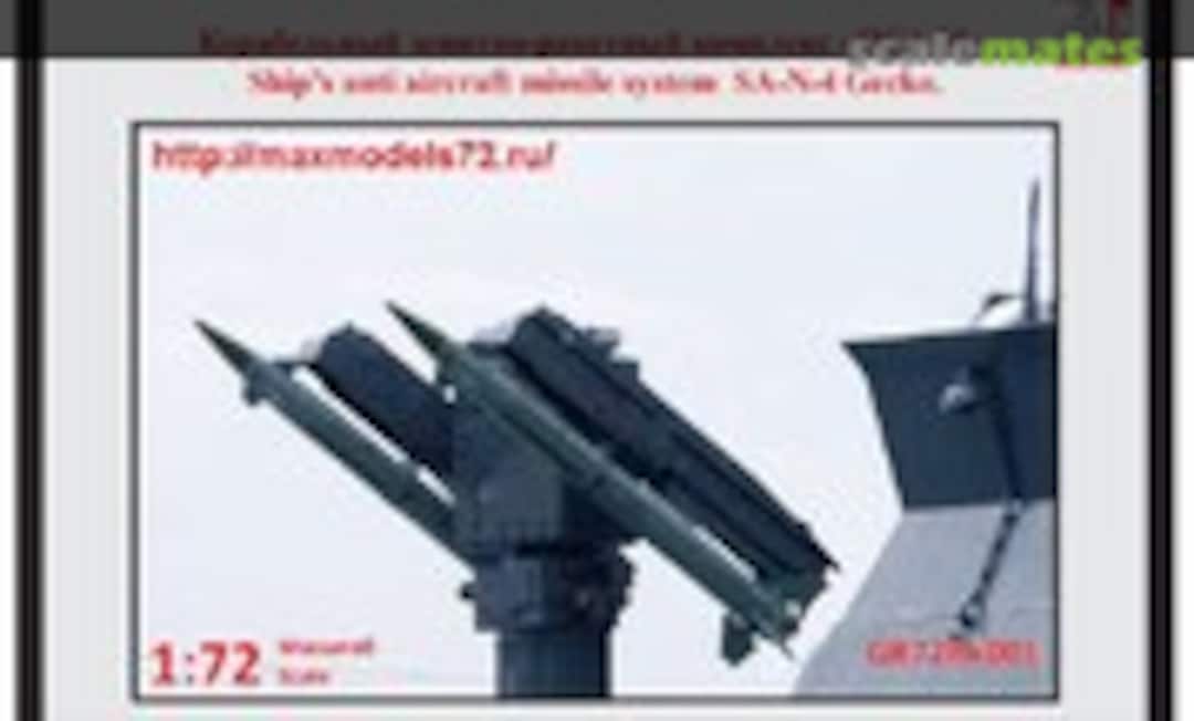 1:72 SA-N-4 Gecko (Gran Ltd. GR72Rk001) GR72Rk001