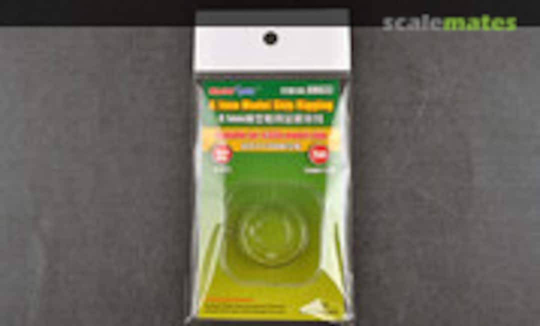 No 0.1mm Model ship Rigging (Trumpeter 08032)