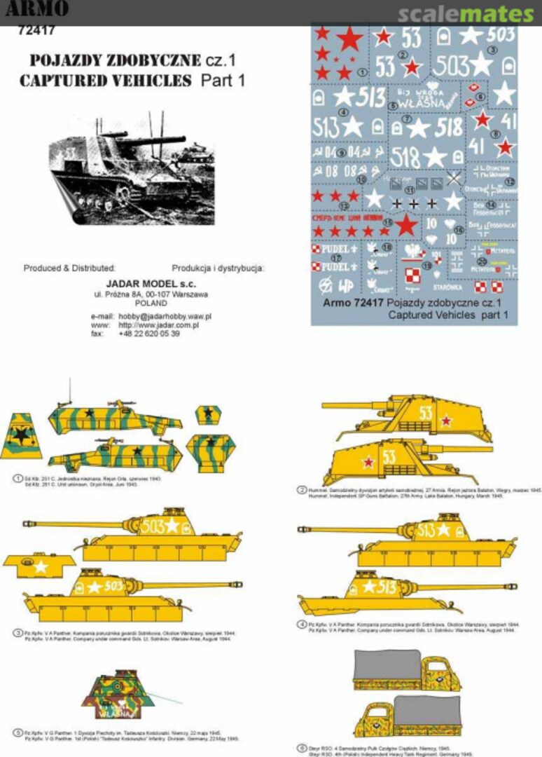 Boxart Captured Vehicles Pt.1 72417 Armo Boxart Captured Vehicles Pt.1 72417 Armo