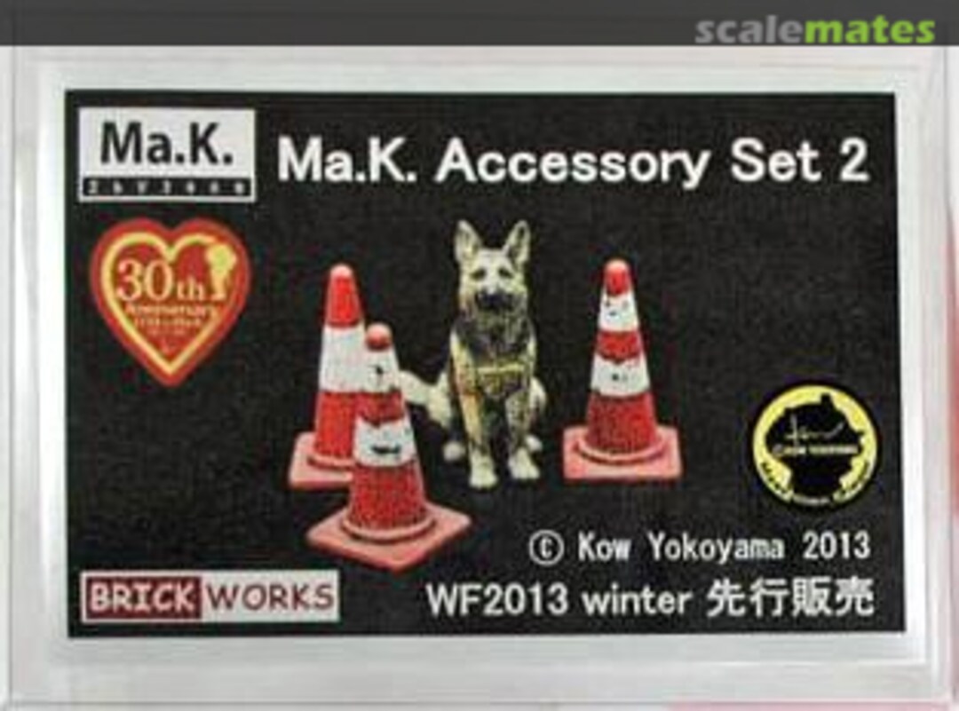 Boxart Ma.K. Accessory Set 2 Brick Works Boxart Ma.K. Accessory Set 2 Brick Works