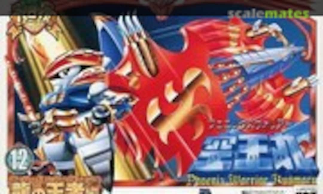 No Phoenix Warrior Kuomaru (Takara 175864-0)