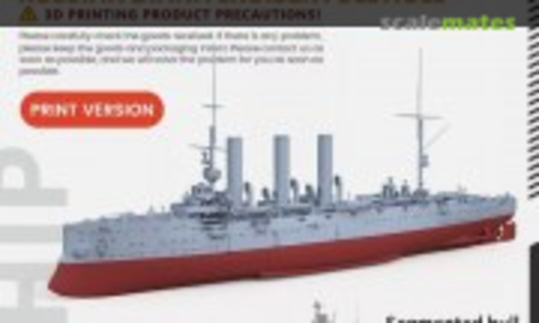 1:350 Diana (SSMODEL SSC350507S-A) SSC350507S-A