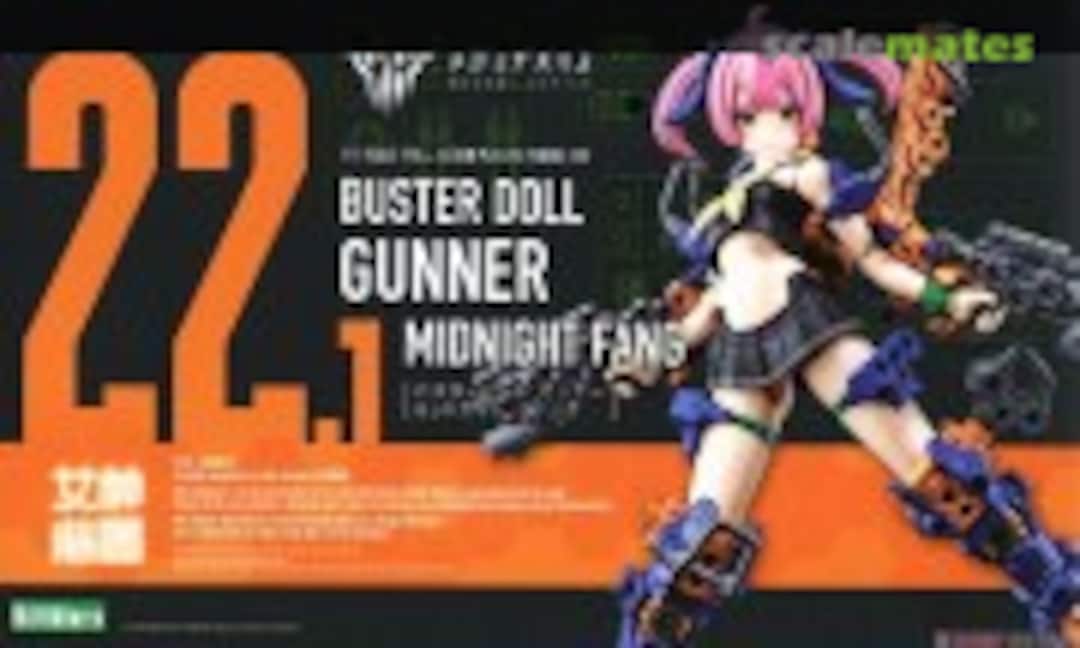 1:1 Megami Device Buster Doll Gunner Midnight Fang (Kotobukiya KP779)
