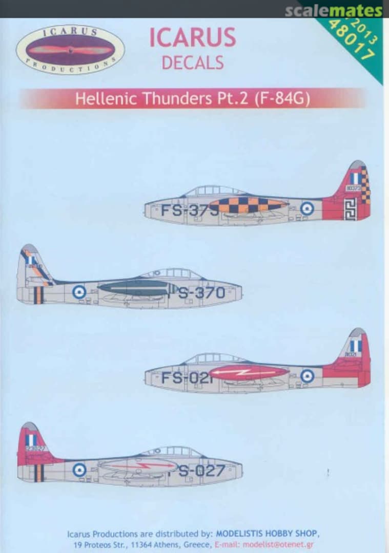 Boxart Hellenic Thunders Pt.2 (F-84G) 72013 Icarus Productions Boxart Hellenic Thunders Pt.2 (F-84G) 72013 Icarus Productions