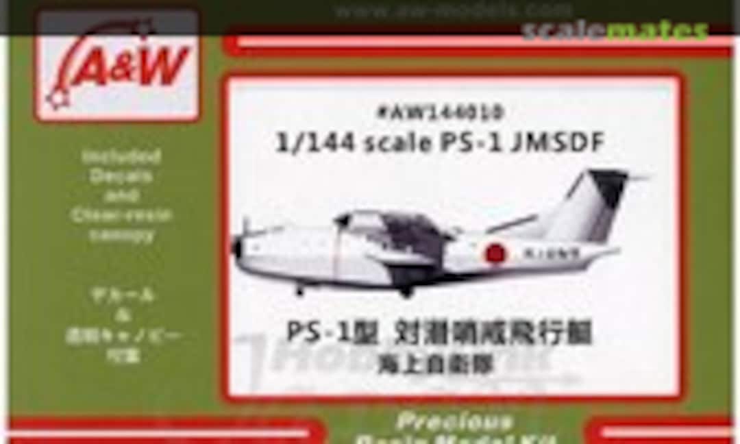 1:144 PS-1 JMSDF (Maritime Patrol) (A&amp;W AWW144010)