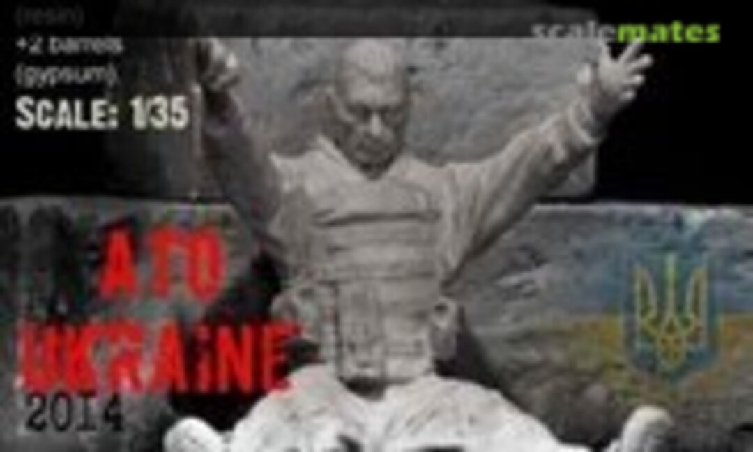 1:35 Ukrainian soldier 2014. Ukraine ATO set 1 (resin) (DANmodels DM35150) DM35150