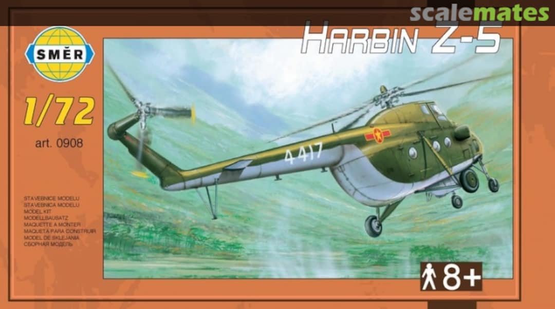 Boxart Harbin Z-5 0908 Směr Boxart Harbin Z-5 0908 Směr