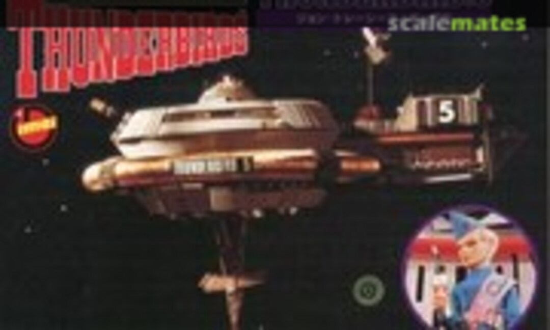 No Thunderbird 5 w/John Tracy (IMAI 828297-3000)