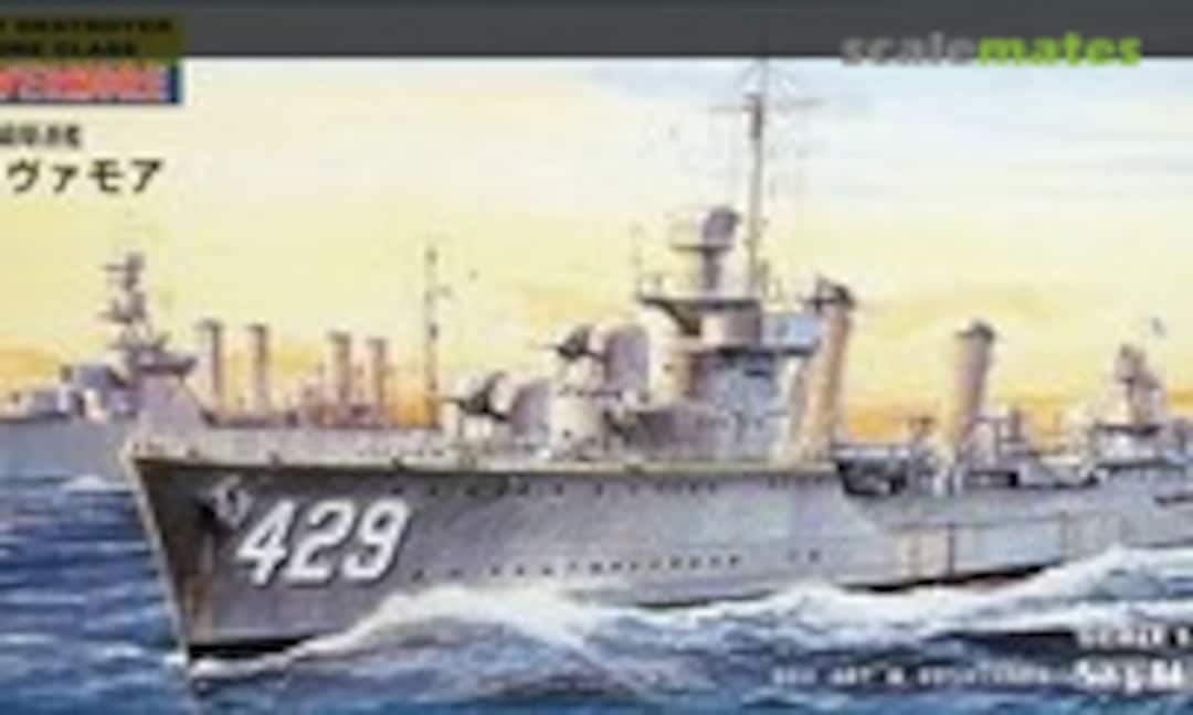 1:700 USS Livermore DD-429 (Pit-Road W63)