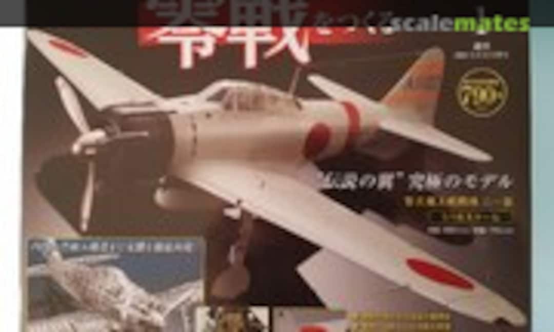 1:16 Mitsubishi A6M2 Zero Type 21 (DeAgostini 1-100)