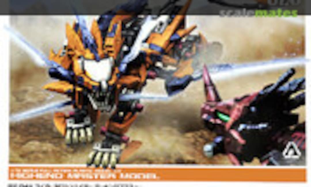 1:72 Liger Zero Schneider (Kotobukiya ZD123) ZD123