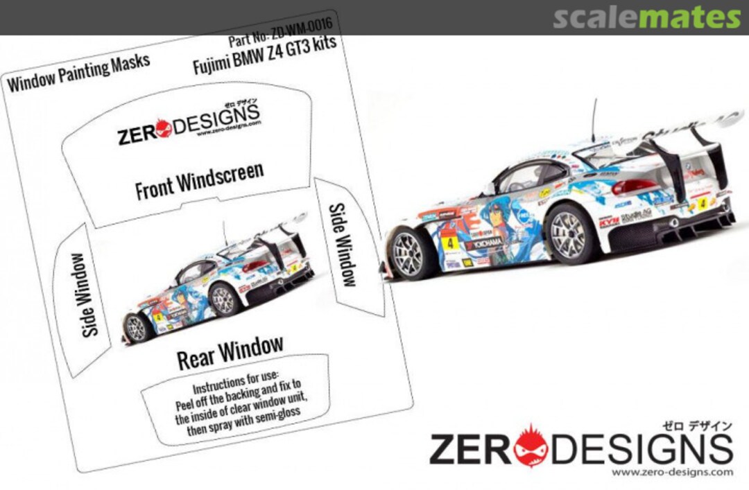 Boxart BMW Z4 GT3 Window Painting Masks ZD-WM-0016 Zerodesigns
