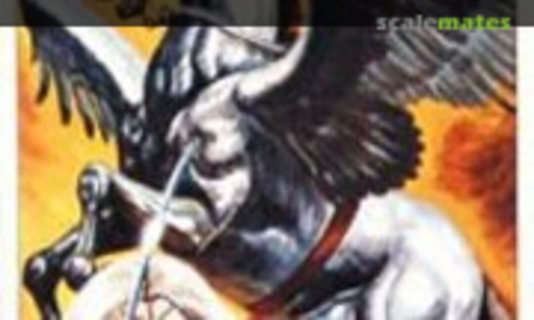 No Pegasus Gekko-maru (Aoshima MML-18-50) MML-18-50