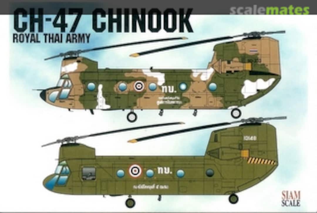 Boxart Boeing CH-47C/D Chinook 72013 Siam Scale Boxart Boeing CH-47C/D Chinook 72013 Siam Scale