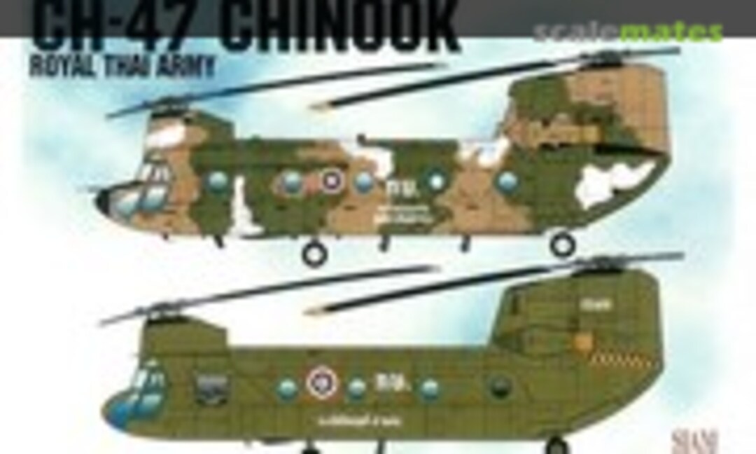 1:72 Boeing CH-47C/D Chinook (Siam Scale 72013) 72013