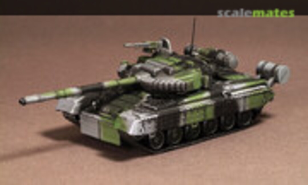 T-80 BV (War Master TK0052)
