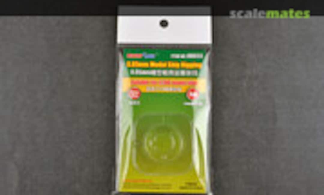 No 0.05mm Model ship Rigging (Trumpeter 08033)