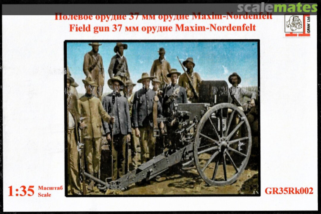 Boxart 37 mm Field Gun Maxim-Nordenfelt GR35Rk002 Gran Ltd. Boxart 37 mm Field Gun Maxim-Nordenfelt GR35Rk002 Gran Ltd.