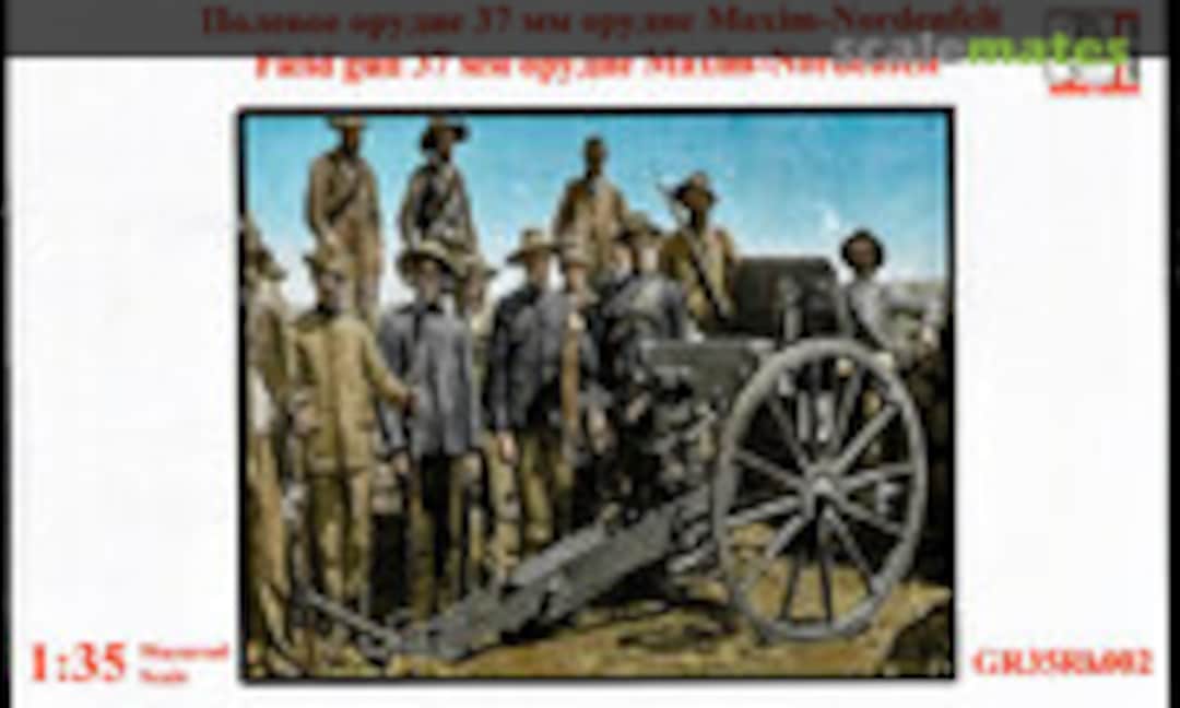 1:35 37 mm Field Gun Maxim-Nordenfelt (Gran Ltd. GR35Rk002) GR35Rk002