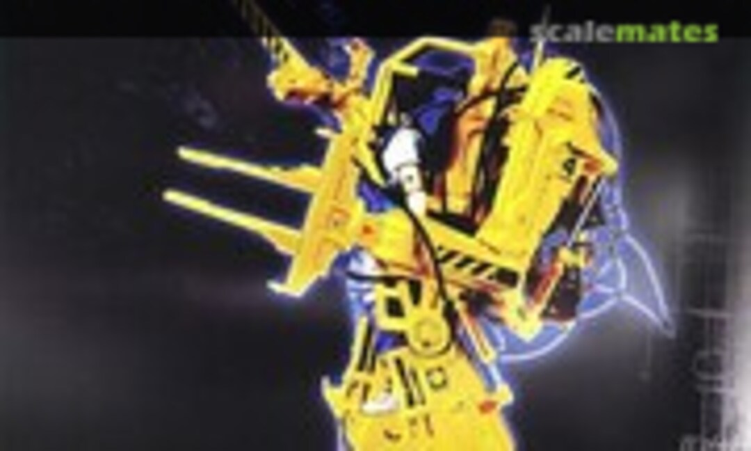 1:12 Power Loader (Aoshima 091074)