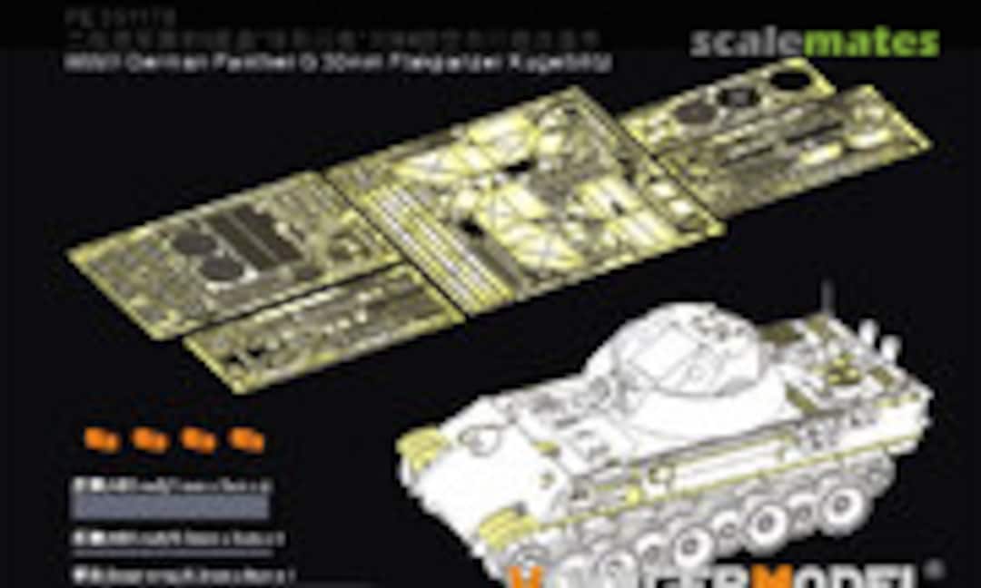 1:35 Panther G 30mm Flakpanzer Kugelblitz (Voyager Model PE351178) PE351178