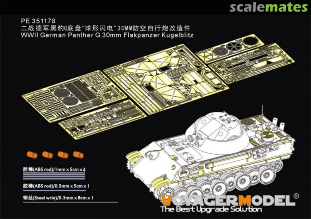 Contents Panther G 30mm Flakpanzer Kugelblitz PE351178 Voyager Model Contents Panther G 30mm Flakpanzer Kugelblitz PE351178 Voyager Model
