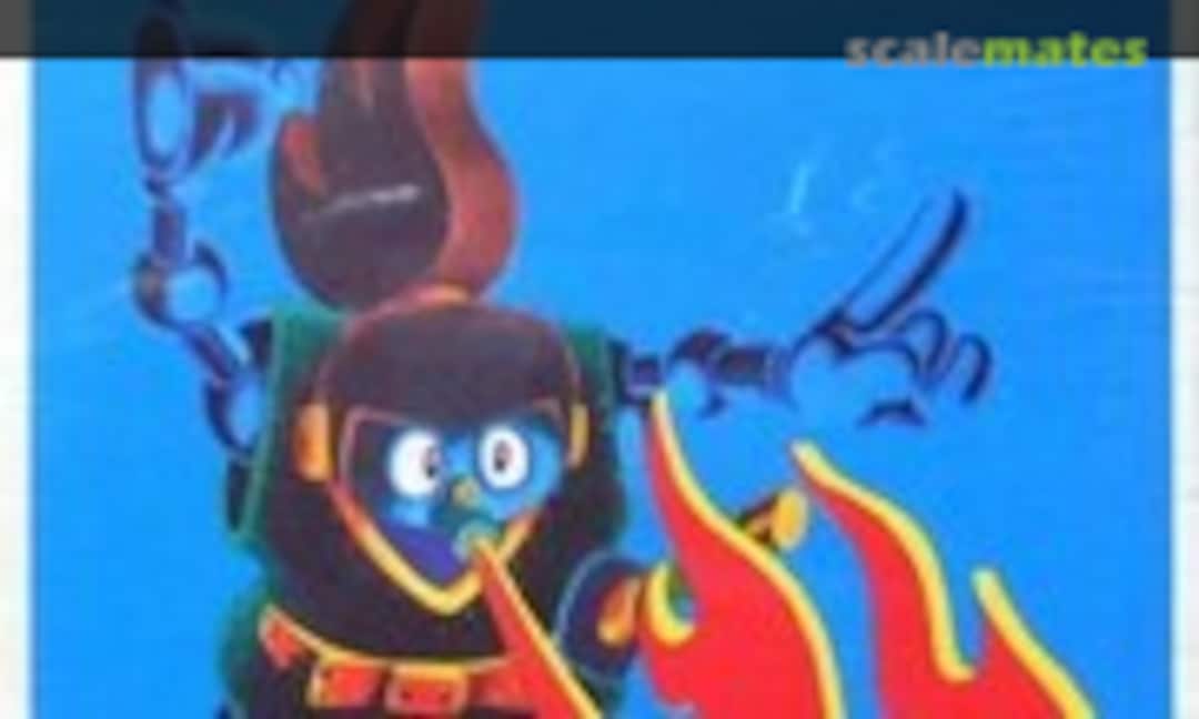 No #4 Katon Robo (IMAI B-444-80)