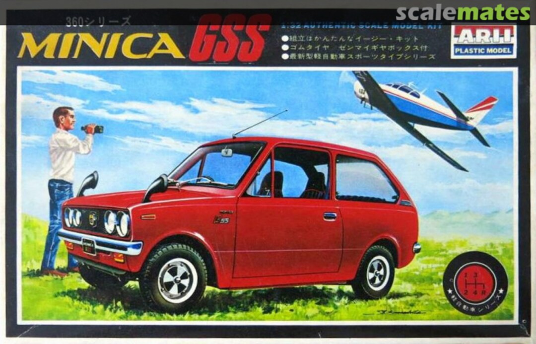 Boxart Minica GSS K-150 ARII Boxart Minica GSS K-150 ARII