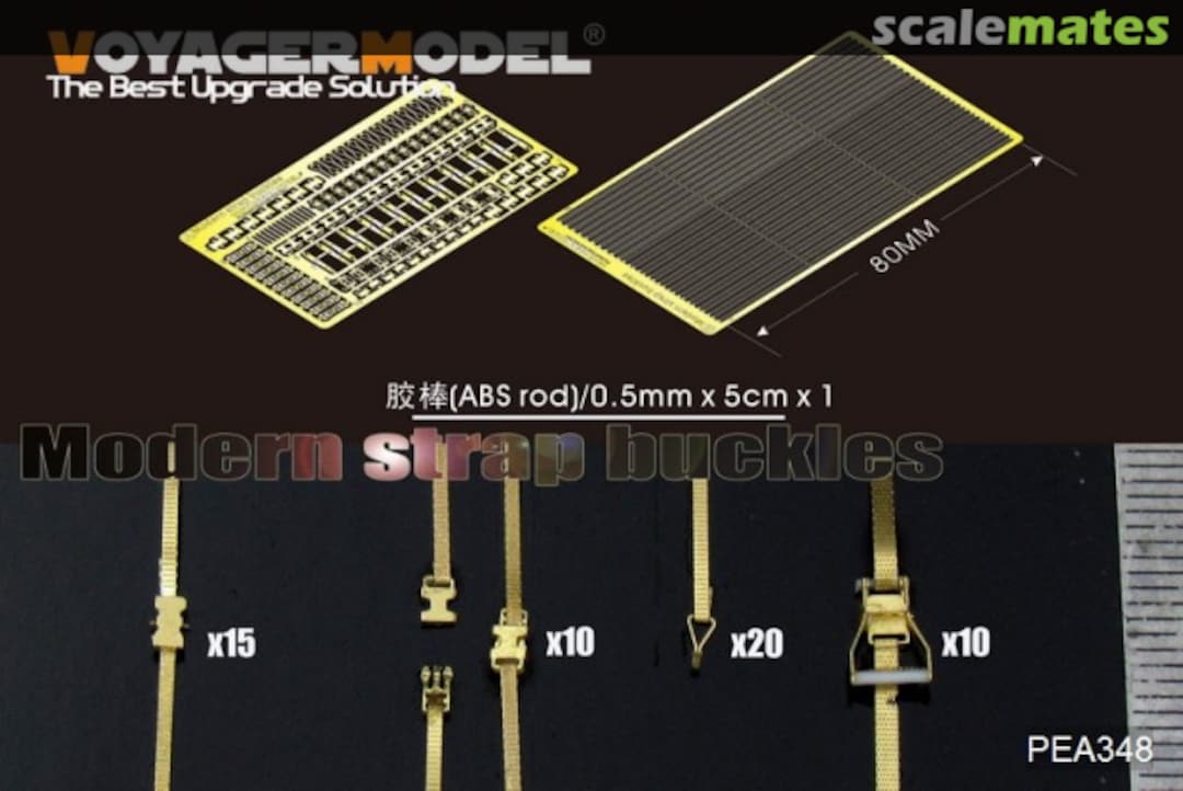Boxart Modern strap buckles (GP) PEA348 Voyager Model Boxart Modern strap buckles (GP) PEA348 Voyager Model