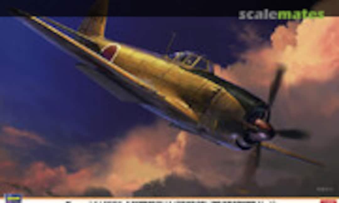 1:32 Kawanishi N1K2-J Shidenkai 'Prototype No.6' (Hasegawa 08239)