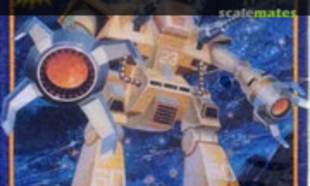 1:144 Cyberhawk (MPC 1-2302)