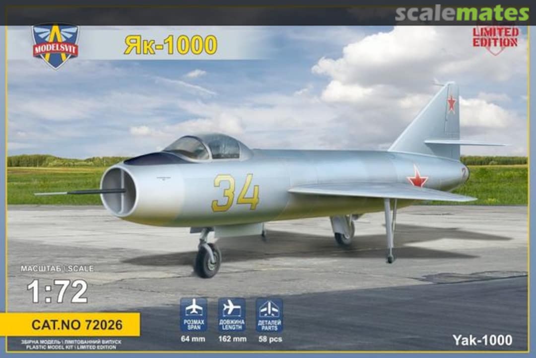 Boxart Yakovlev Yak-1000 72026 ModelSvit Boxart Yakovlev Yak-1000 72026 ModelSvit