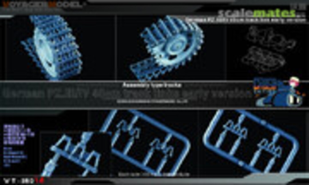 1:35 German PZ. III/IV 40cm track link early version (Voyager Model VT35014) VT35014