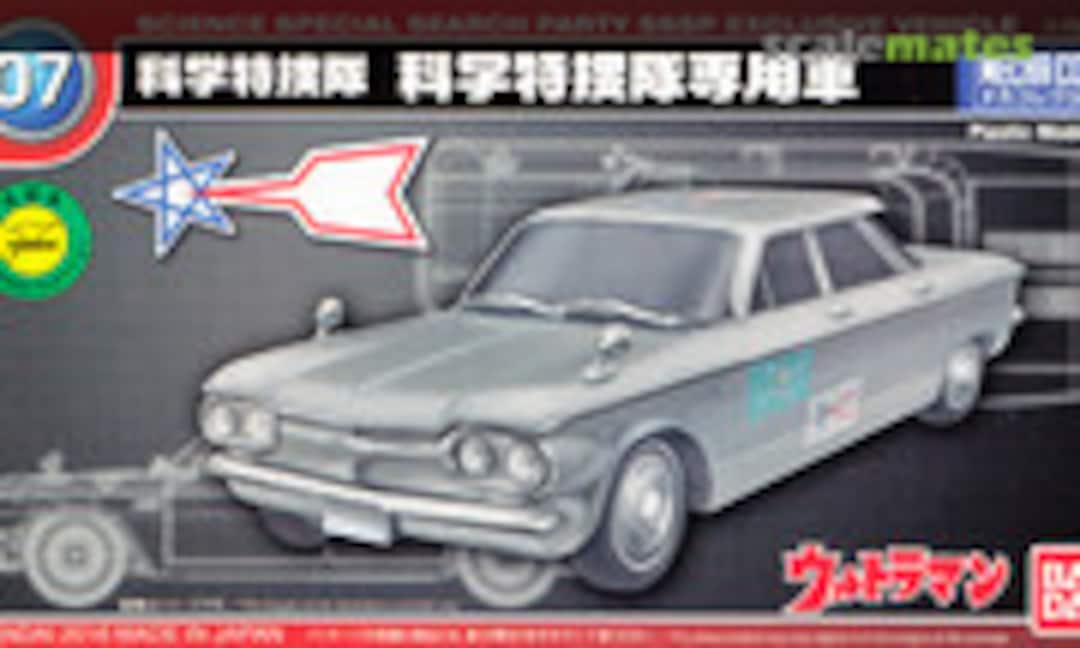 No SSSP Exclusive Vehicle (Bandai 0209050) 0209050