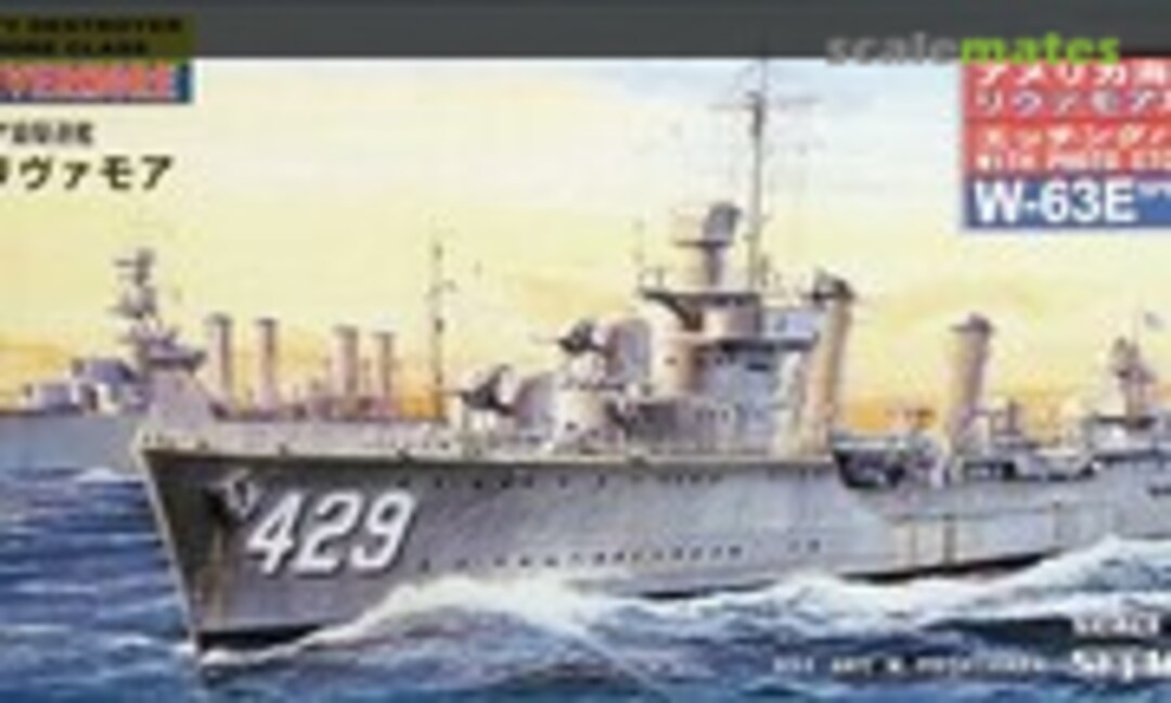 1:700 USS Livermore DD-429 (Pit-Road W63E)