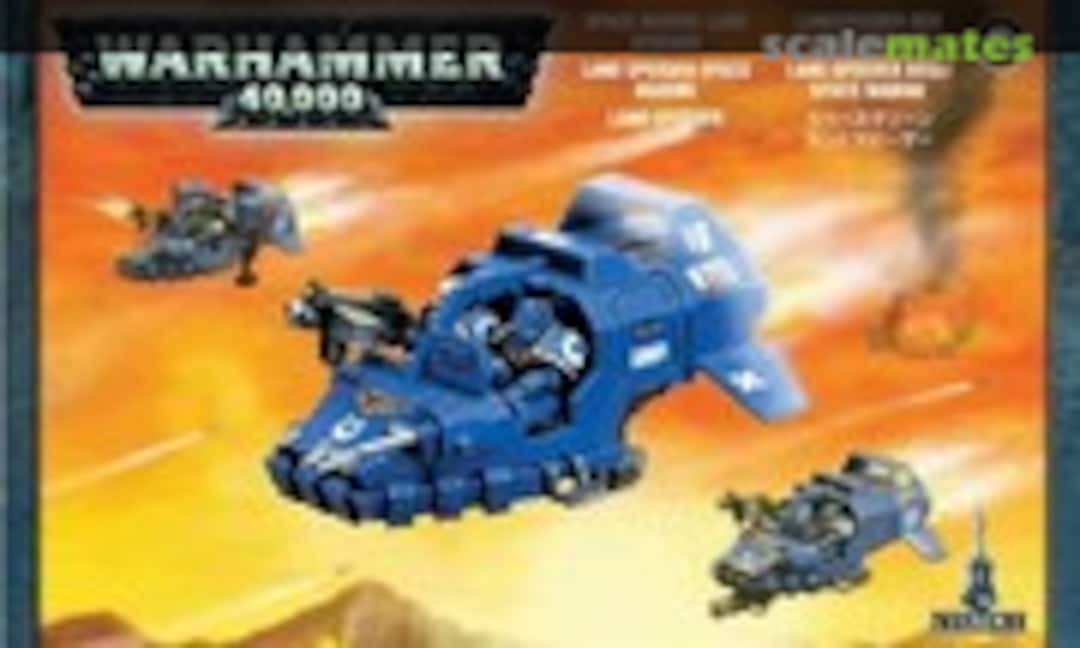 28mm Space Marine Land Speeder (Games Workshop 48-13)
