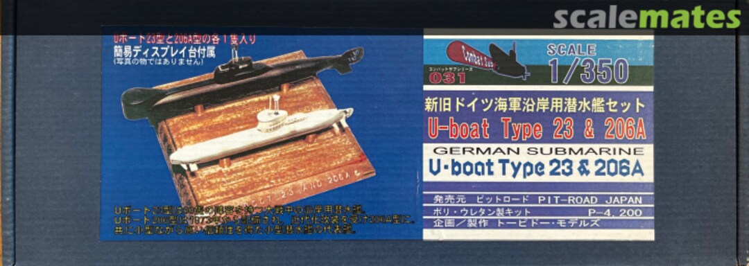 Boxart U-Boat Type 23 & 206A CS-031 Pit-Road Boxart U-Boat Type 23 & 206A CS-031 Pit-Road