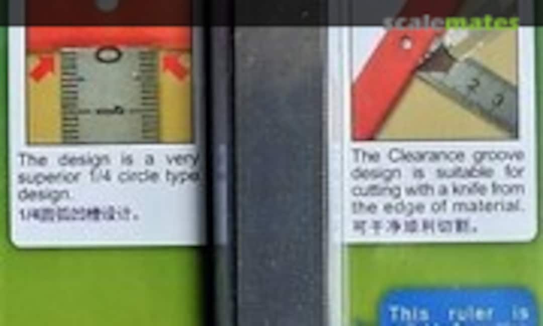 No Stainless T ruler L-size (Master Tools 09987) 09987