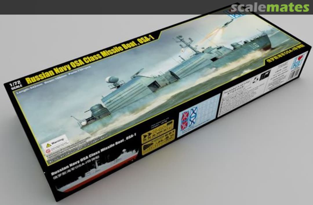 Boxart Russian OSA Class Missile Boat OSA1 67201 I Love Kit Boxart Russian OSA Class Missile Boat OSA1 67201 I Love Kit