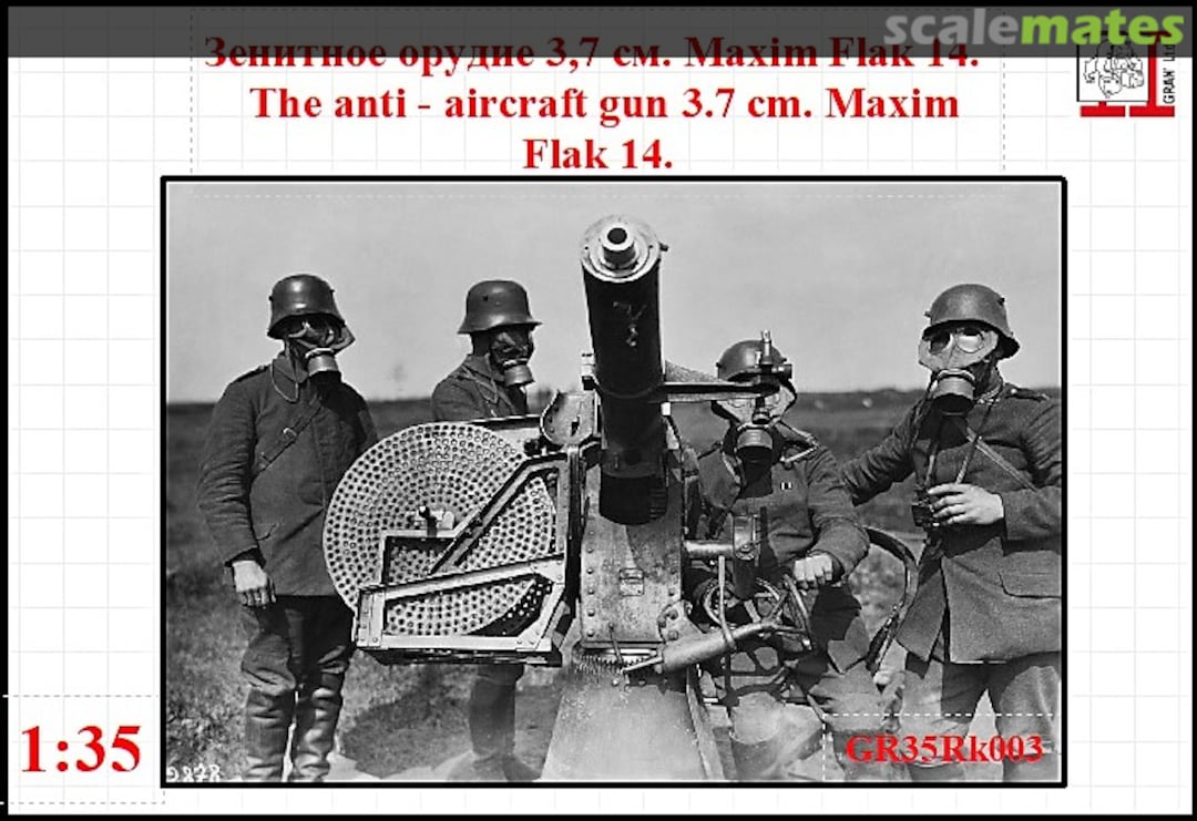 Boxart 37 mm Anti-Aircraft Gun Maxim Flak 14 GR35Rk003 Gran Ltd. Boxart 37 mm Anti-Aircraft Gun Maxim Flak 14 GR35Rk003 Gran Ltd.