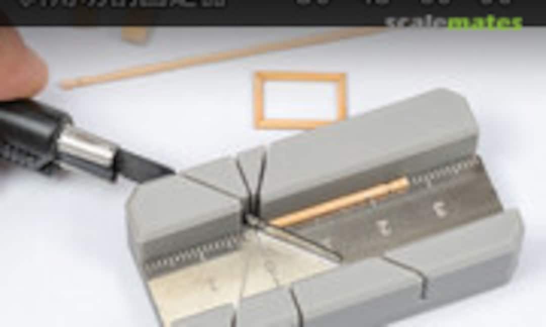 No Model Angle Cutter (Liang Model LIANG-0220) LIANG-0220