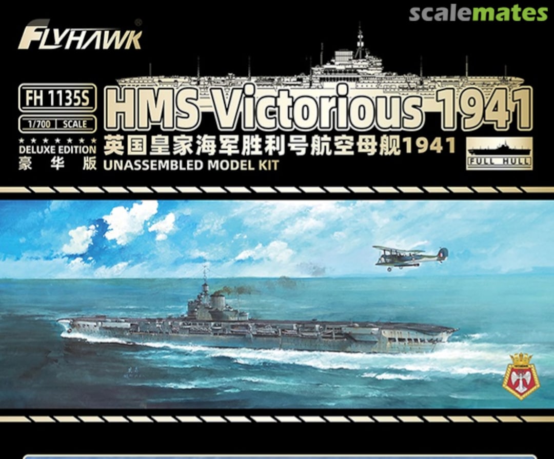 Boxart HMS Victorious 1941 FH1135S FlyHawk Model Boxart HMS Victorious 1941 FH1135S FlyHawk Model